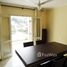 4 Bedroom House for sale in Brazil, Fernando De Noronha, Fernando De Noronha, Rio Grande do Norte, Brazil