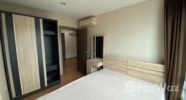 ยูนิตที่เหลืออยู่ในโครงการ เดอะ เบส สุขุมวิท 77