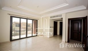 4 chambres Villa a vendre à Saadiyat Beach, Abu Dhabi Saadiyat Beach Villas