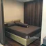 1 Bedroom Condo for rent at The Metropolis Samrong Interchange, Thepharak