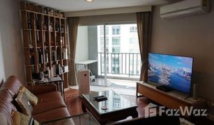 2 Schlafzimmern Wohnung zu verkaufen in Huai Khwang, Bangkok Belle Grand Rama 9