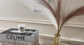 ยูนิตที่เหลืออยู่ในโครงการ สตาร์ วิว