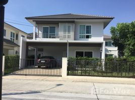 3 Schlafzimmer Haus zu verkaufen im Chollada Suvarnnabhumi, Sisa Chorakhe Noi, Bang Sao Thong