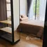 1 Bedroom Condo for sale at The Nest Sukhumvit 64, Bang Chak, Phra Khanong, Bangkok, Thailand
