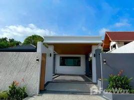 3 Bedroom Villa for sale in Phuket, Rawai, Phuket Town, Phuket