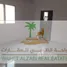 5 спален Вилла на продажу в Al Rawda 3 Villas, Al Rawda 3, Al Rawda