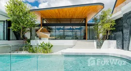 ยูนิตมือสองและให้เช่า