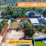  Земельный участок for sale in Ta Khan, Районг, Ta Khan