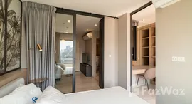 ยูนิตที่เหลืออยู่ในโครงการ ไลฟ์ วัน ไวร์เลส