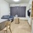 1 спален Кондо в аренду в My Condo Sukhumvit 81, Bang Chak, Пхра Кханонг
