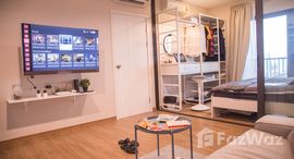 ยูนิตมือสองและให้เช่า