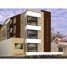 在#16 Torres de Luca: Affordable 2 BR Condo for sale in Cuenca - Ecuador出售的2 卧室 住宅, Cuenca, Cuenca