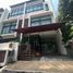 252 SqM Office for sale at The Habitat Srivara, Phlapphla, Wang Thong Lang, Bangkok, Thailand