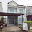 3 спален Таунхаус на продажу в The Village Bangna KM.8, Bang Phli Yai
