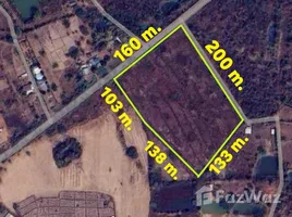  Land for sale in Phen Udon Thani, Ban That, Phen, Udon Thani