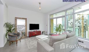 2 Bedrooms Apartment for sale in Park Island, Dubai 