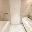 3 Schlafzimmer Appartement zu verkaufen im Apartment Building 9, Bluewaters Residences, Bluewaters