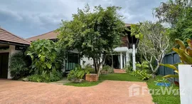 ยูนิตมือสองและให้เช่า