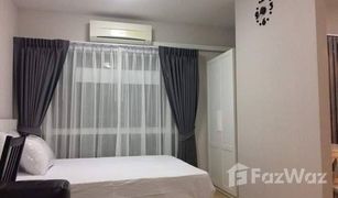 1 Bedroom Condo for sale in Khlong Chan, Bangkok Plum Condo Ladprao 101