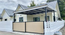 ยูนิตมือสองและให้เช่า