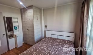 1 Bedroom Condo for sale in Bang Kapi, Bangkok Lumpini Park Rama 9 - Ratchada