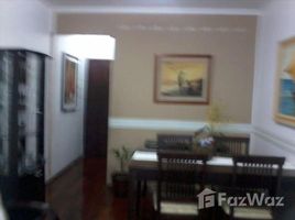 2 Bedroom Apartment for sale at Paulicéia, Pesquisar