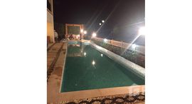 Available Units at Marassi