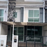 3 спален Таунхаус в аренду в Pruksa Prime Bangphlu-Ratchapruk, Bang Rak Yai, Bang Bua Thong, Нонтабури
