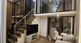 ยูนิตที่เหลืออยู่ในโครงการ โซ ออริจิ้น เกษตร อินเตอร์เชนจ์