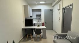 Unit Tersedia di Jalan Sultan Ismail