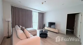 ยูนิตที่เหลืออยู่ในโครงการ โนเบิล ไลท์