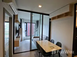 1 chambre Appartement à louer à , Makkasan, Ratchathewi