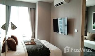 1 Bedroom Condo for sale in Phra Khanong, Bangkok Rhythm Sukhumvit 42