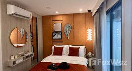 ยูนิตที่เหลืออยู่ในโครงการ โซ ออริจิ้น กะตะ