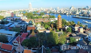 2 Schlafzimmern Wohnung zu verkaufen in Khlong San, Bangkok Baan Chaopraya Condo