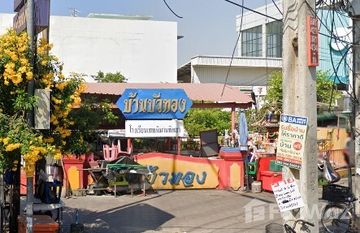 Baan Bua Thong in บางรักพัฒนา, Нонтабури