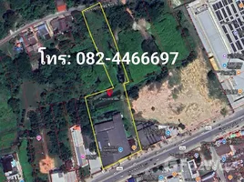 ขายที่ดิน ใน รูสะมิแล, ปัตตานี, รูสะมิแล, เมืองปัตตานี