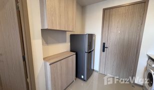 1 Bedroom Condo for sale in Phra Khanong Nuea, Bangkok NIA By Sansiri