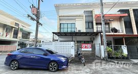 ยูนิตมือสองและให้เช่า