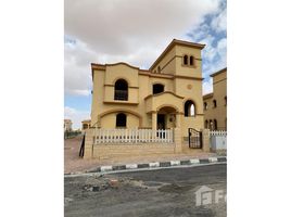 4 Bedroom Villa for sale at El Rehab Extension, Al Rehab, New Cairo City