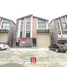 312 ตรม. Office for sale at ไชน่าทาวน์ ศาลายา, บางกระทึก, สามพราน, นครปฐม