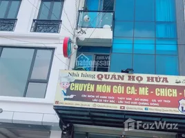 10 Phòng ngủ Biệt thự for sale in La Khê, Hà Đông, La Khê