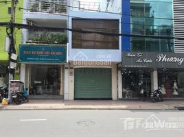 Studio Maison for sale in Nguyen Thai Binh, District 1, Nguyen Thai Binh