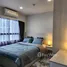 1 Habitación Departamento en alquiler en Dusit D2 Residences, Nong Kae