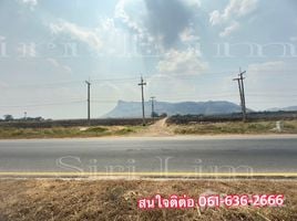  Land for sale in Mueang Kanchanaburi, Kanchanaburi, Wang Dong, Mueang Kanchanaburi