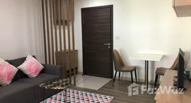 Доступные квартиры в Moniiq Sukhumvit 64