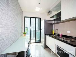 1 спален Квартира в аренду в The Base Park East Sukhumvit 77, Phra Khanong Nuea, Щаттхана