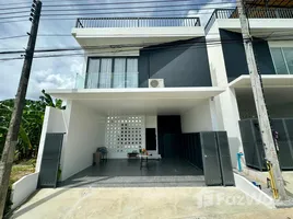 태국PropertyTypeNameBedroom, Rawai, 푸켓 타운, 푸켓, 태국