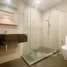 2 Bedroom Condo for sale at Whizdom Avenue Ratchada - Ladprao, Chomphon