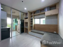 ขายคอนโด 1 ห้องนอน ในโครงการ แอสปาย รัตนาธิเบศร์ 2, บางกระสอ, เมืองนนทบุรี, นนทบุรี, ไทย